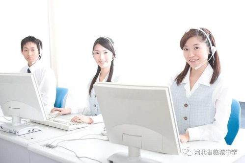 心理咨詢指南 如何選擇專業(yè)的信息咨詢服務(wù)